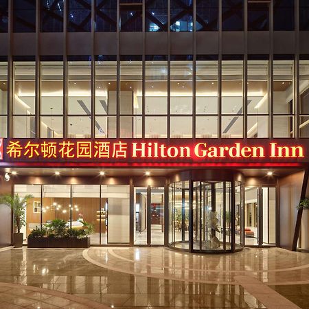 Hilton Garden Inn Hangzhou Xixi Zijingang المظهر الخارجي الصورة